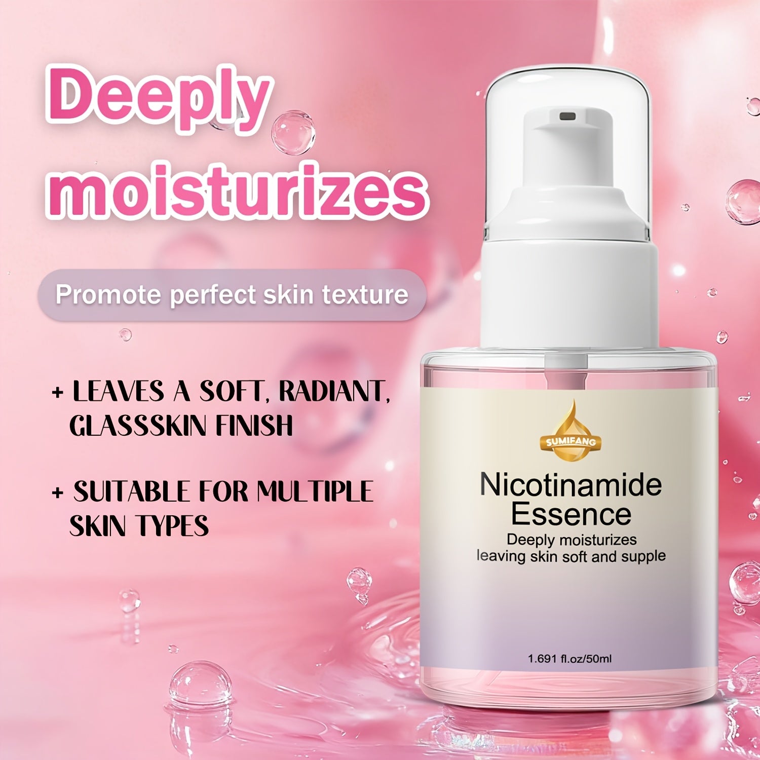 Niacinamide Moisturizing Essence, Rich in Niacinamide and Five Peptide Complexes, Deeply Moisturizes